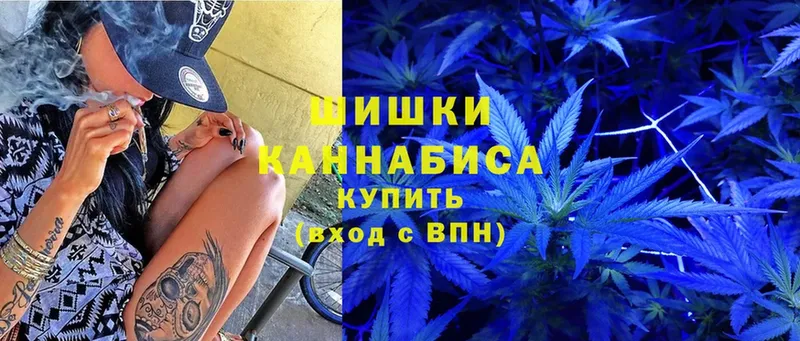 kraken вход  Астрахань  Марихуана White Widow  купить наркотики цена 